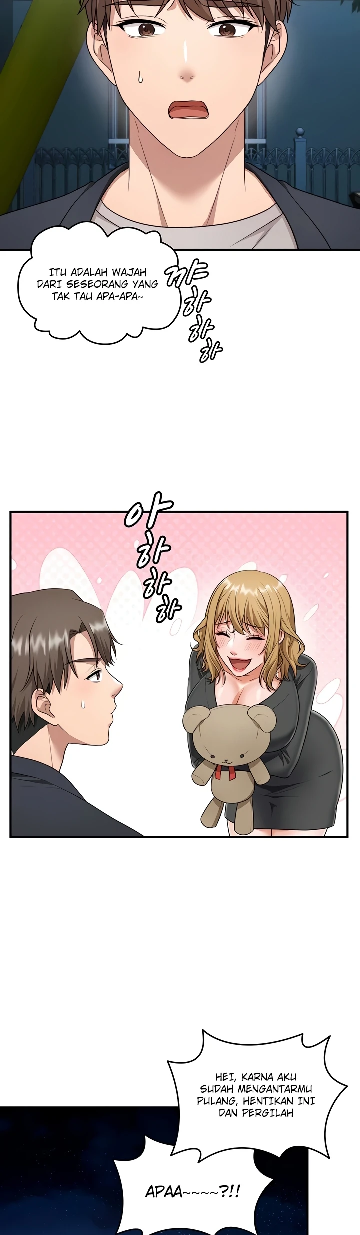 One More Chance - Page 11